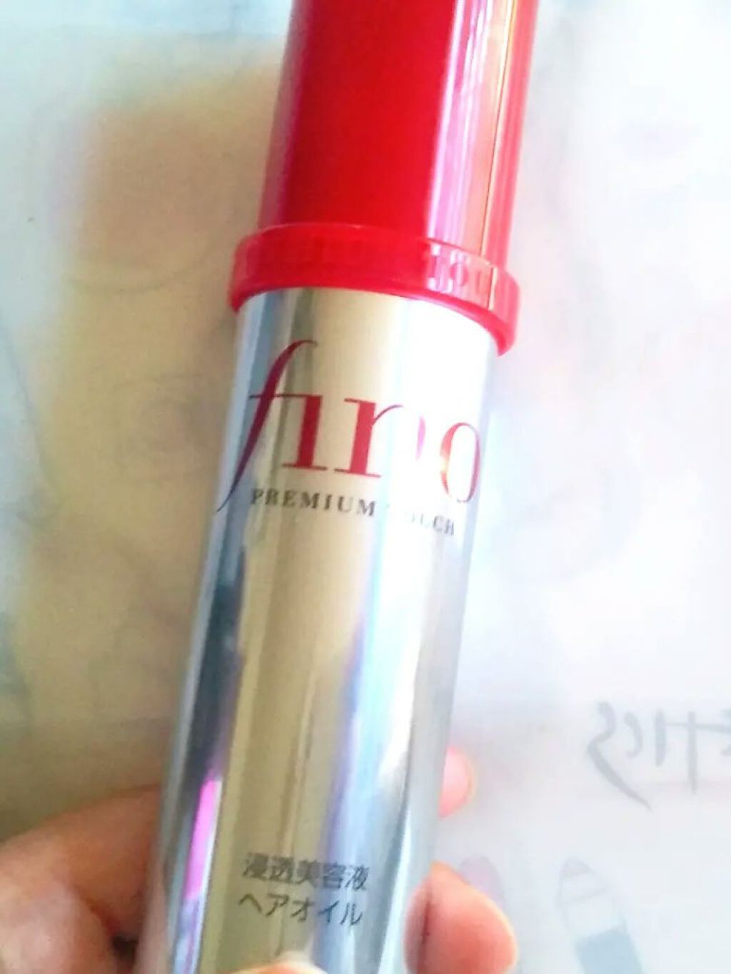 フィーノ　プレミアムタッチ　濃厚美容液ヘアオイル/フィーノ/ヘアオイルを使ったクチコミ（3枚目）