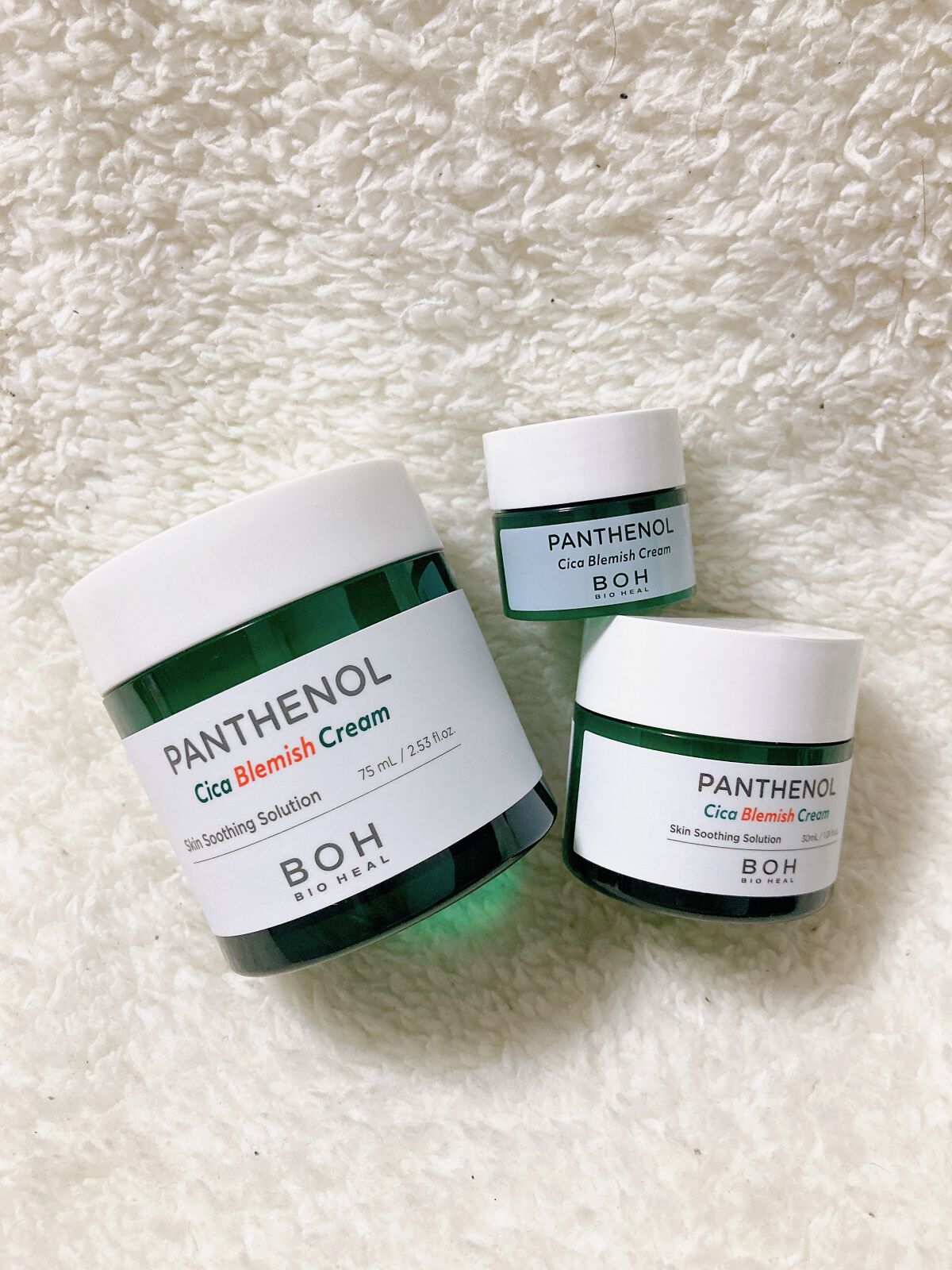 ダーマインテンシブシカパンテノールブラミッシュクリーム/BIOHEAL BOH/フェイスクリームを使ったクチコミ（2枚目）