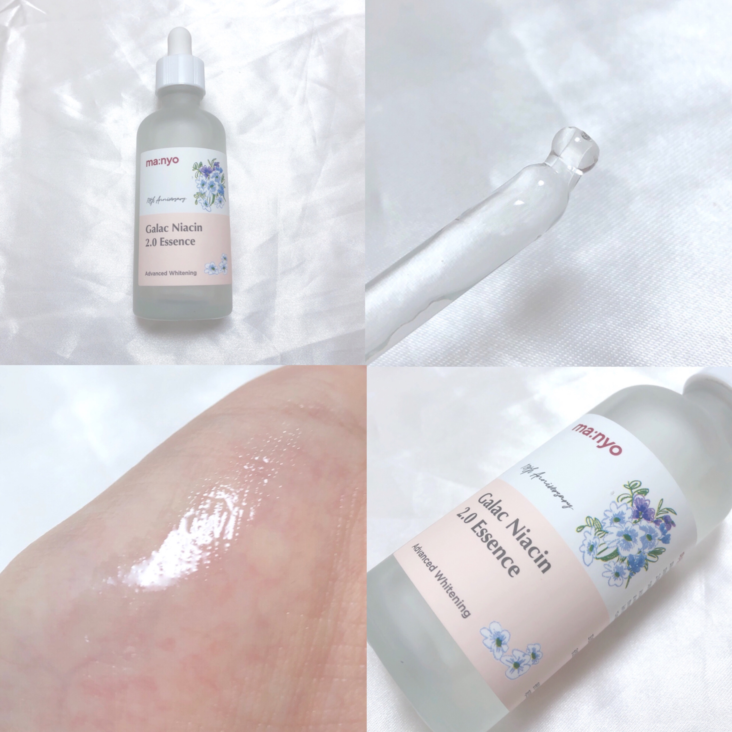 ガラクナイアシン2.0エッセンス/manyo/美容液を使ったクチコミ（2枚目）