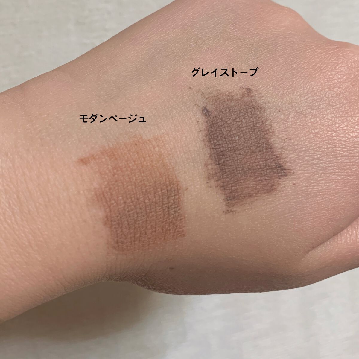 ハンオールブロウカラ/rom&nd/眉マスカラを使ったクチコミ(4枚目)