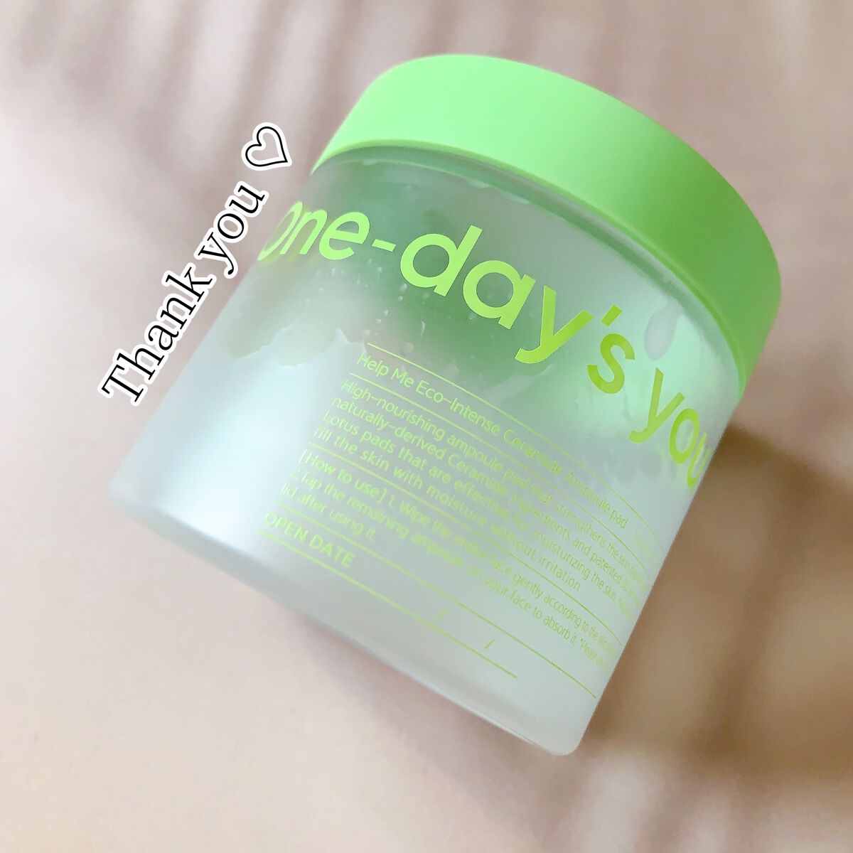 ヘルプミー! エコインテンスセラミドアンプルパッド(90枚)/One-day's you/トナーパッドを使ったクチコミ（1枚目）