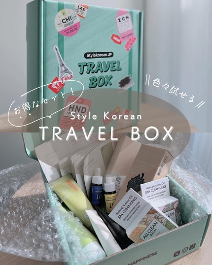 を使ったクチコミ(1枚目)