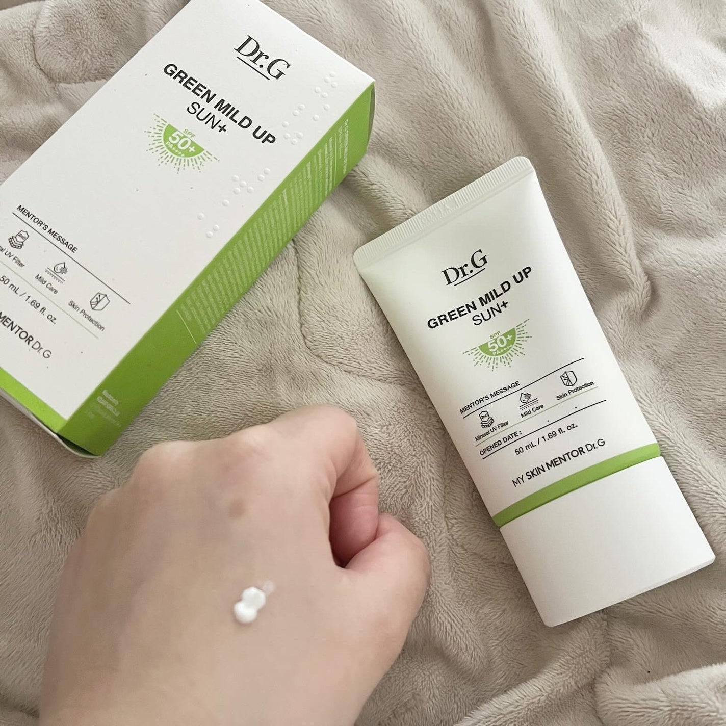 ブライトニングアップサンプラス/Dr.G/日焼け止めクリームを使ったクチコミ(2枚目)