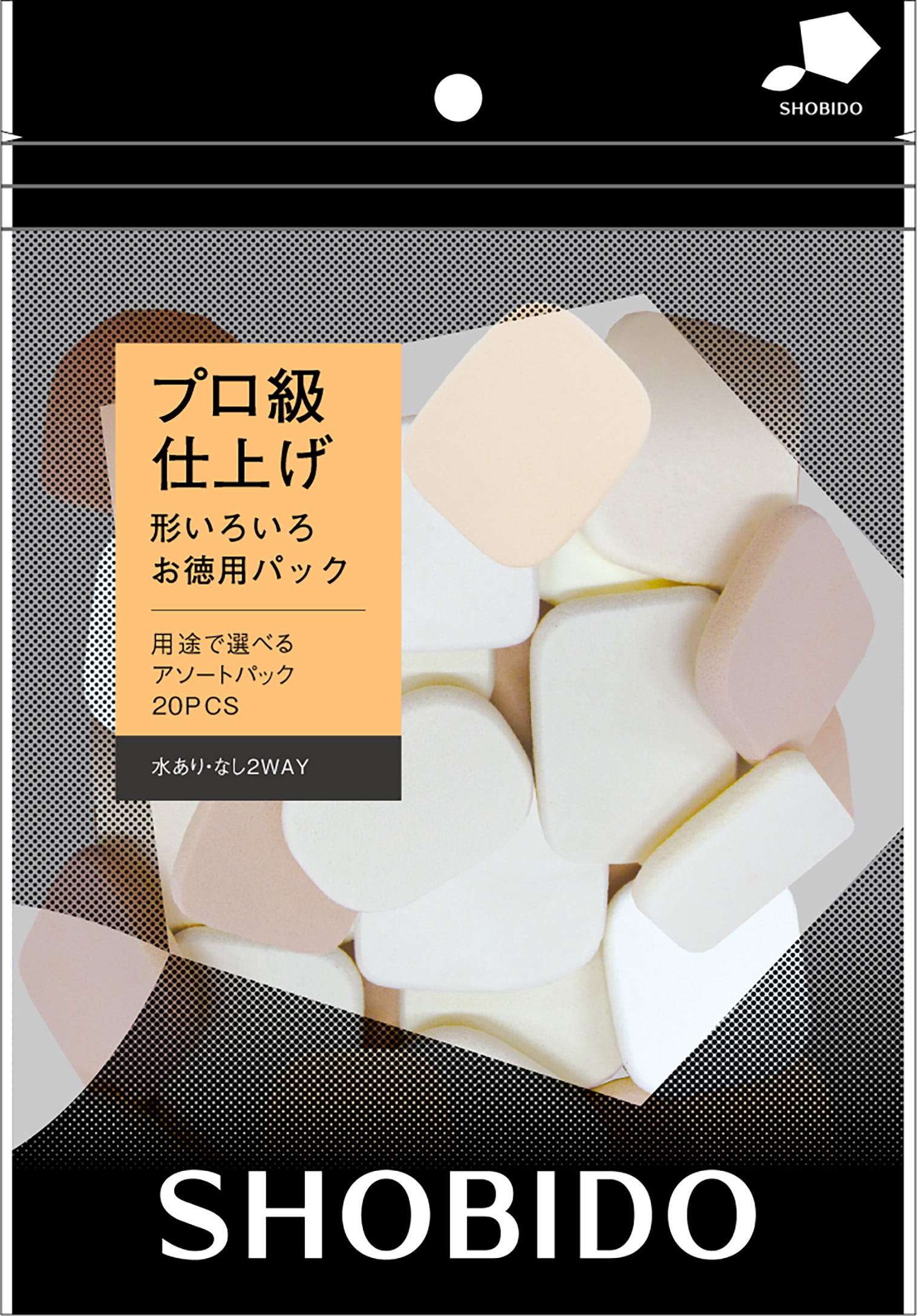 SHOBIDO NBR メイクアップスポンジ