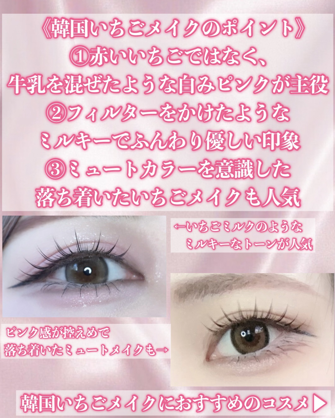 インク グラスティング リップ グロス/PERIPERA/リップグロスを使ったクチコミ（3枚目）