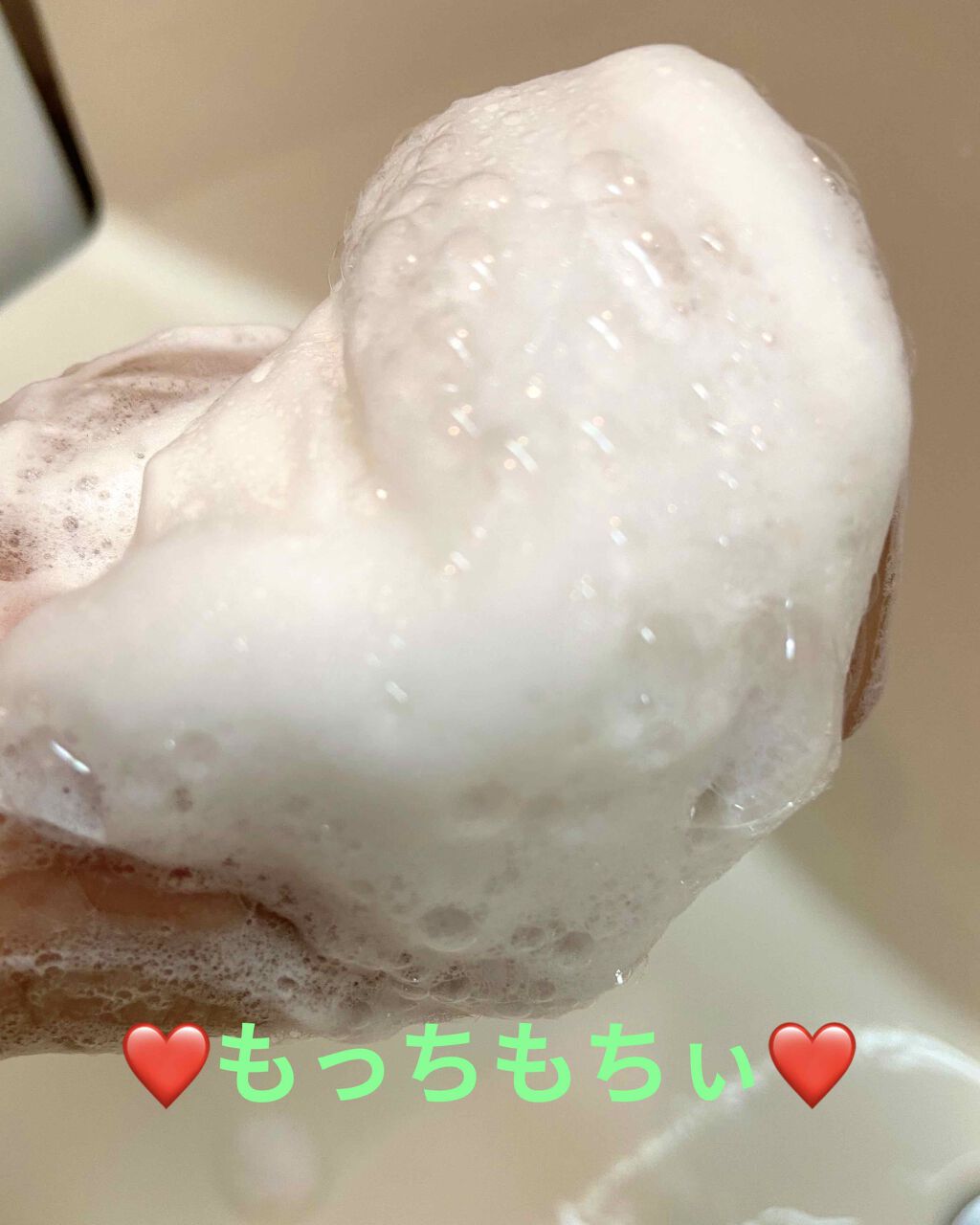 いいじゃんガスール石鹸/イーキューブ/洗顔石鹸を使ったクチコミ(2枚目)