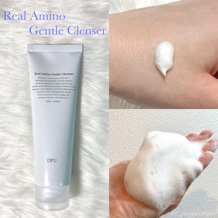 ブラックヘッドクリア2ステップノーズパッチ/DPU/シートマスク・パックを使ったクチコミ(2枚目)