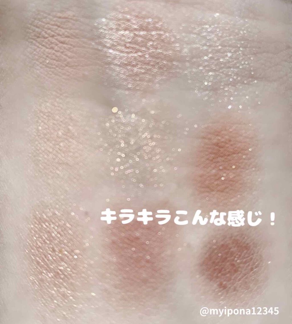 プレイカラーアイズ サンドヒル/ETUDE/アイシャドウパレットを使ったクチコミ(3枚目)