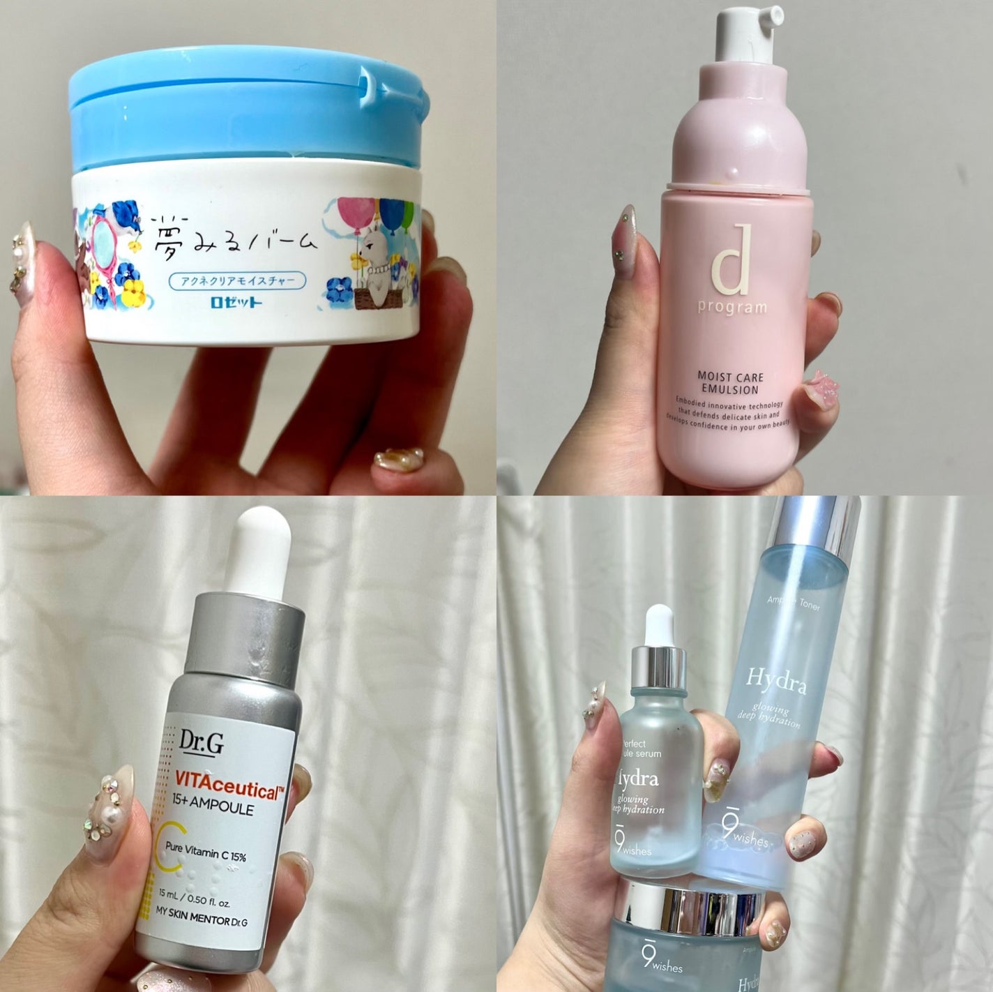 パーフェクト アンプル セラム イドラ/9Wishes/美容液を使ったクチコミ(2枚目)