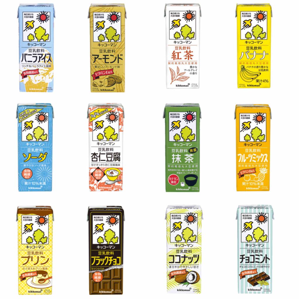 調製豆乳/キッコーマン飲料/豆乳飲料を使ったクチコミ（3枚目）