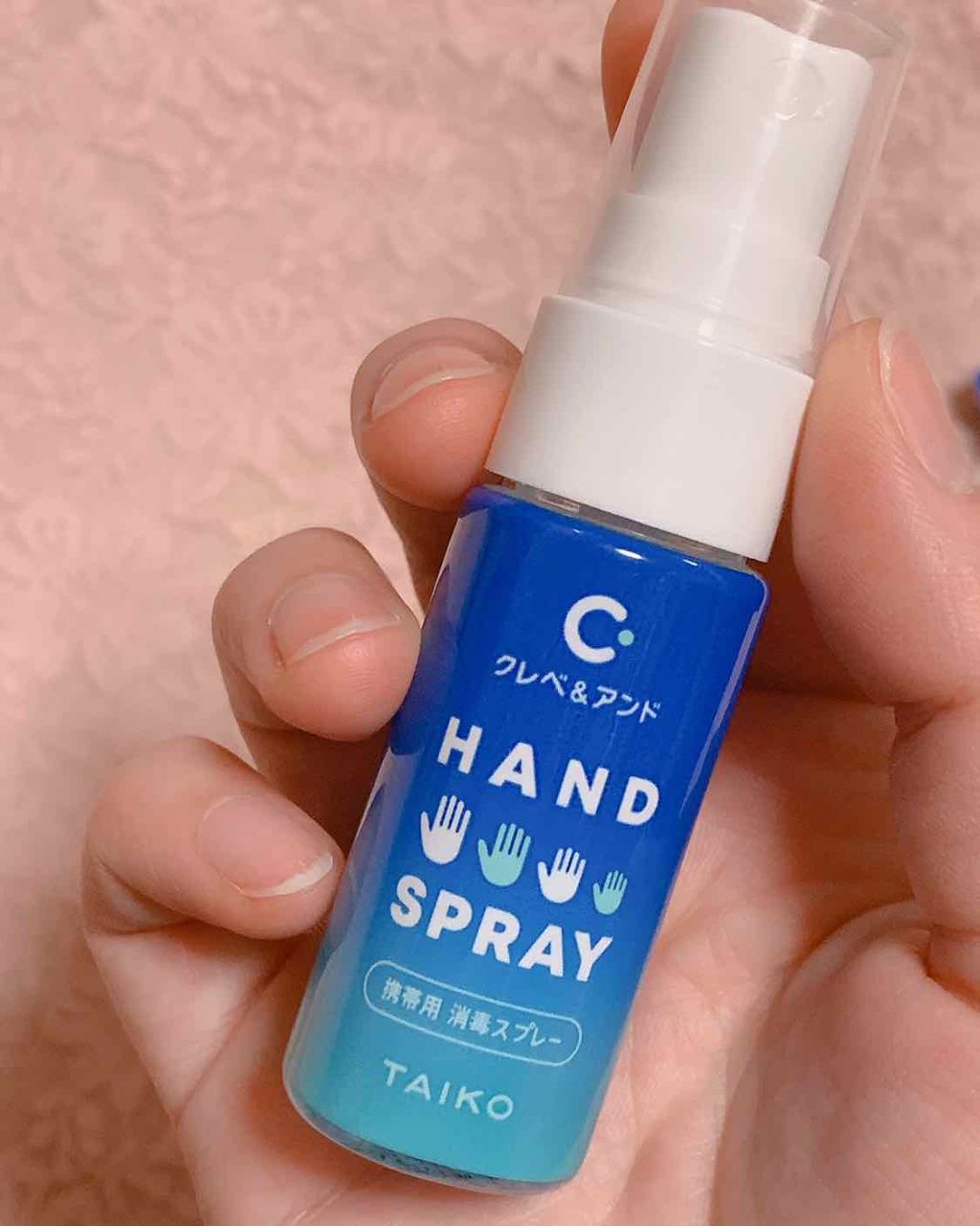 ハンドスプレー/クレベ＆アンド/ハンドクリームを使ったクチコミ（2枚目）