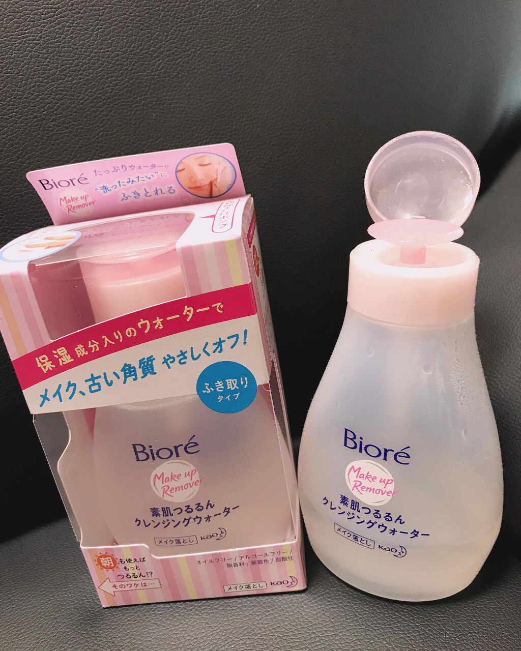 素肌つるるんクレンジングウォーター/ビオレ/クレンジングウォーターを使ったクチコミ(1枚目)