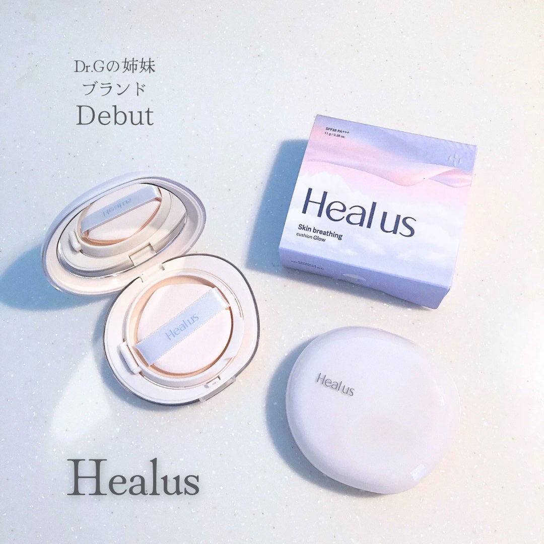ブリージンググロークッション/Healus/クッションファンデーションを使ったクチコミ(1枚目)