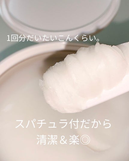 デュオ ザ クレンジングバーム クリア/DUO/クレンジングバームを使ったクチコミ(3枚目)