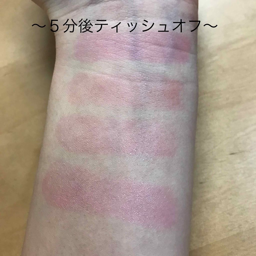 オペラ リップティント N/OPERA/リップティントを使ったクチコミ(3枚目)