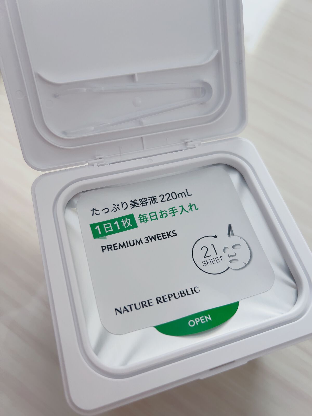 キューブマスク レチノール/ネイチャーリパブリック/シートマスク・パックを使ったクチコミ(3枚目)