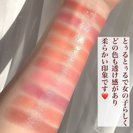 オペラ リップティント N/OPERA/リップティントを使ったクチコミ(7枚目)