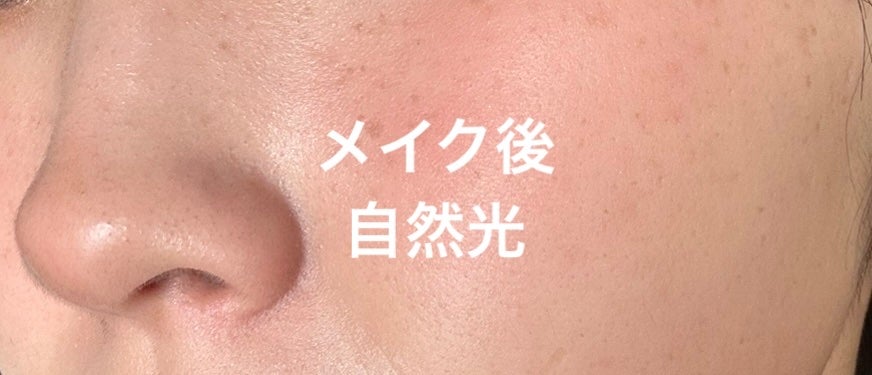 ベアウォータークッション/rom&nd/クッションファンデーションを使ったクチコミ(4枚目)