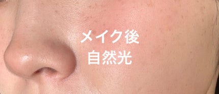 ベアウォータークッション/rom&nd/クッションファンデーションを使ったクチコミ(4枚目)