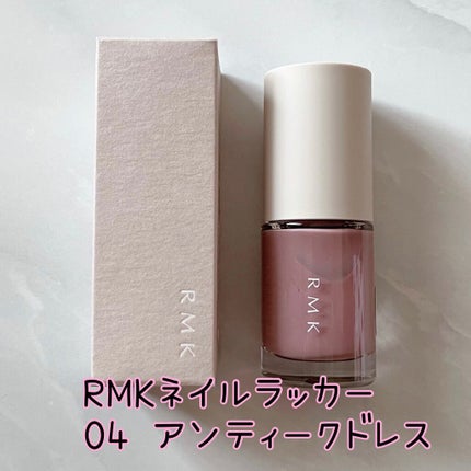 RMK ネイルラッカー/RMK/マニキュアを使ったクチコミ(1枚目)