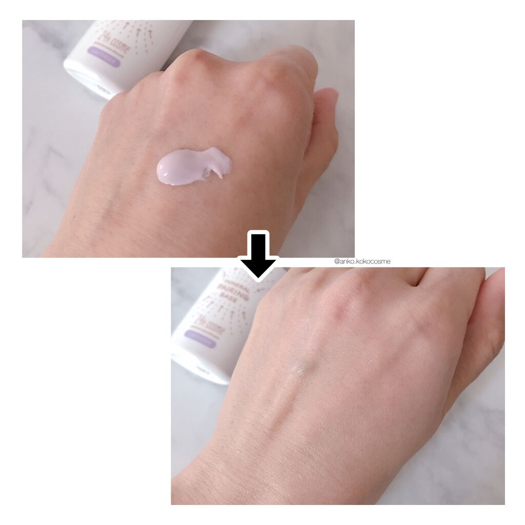 24 ミネラルモイストスティックファンデ/24h cosme/その他ファンデーションを使ったクチコミ(4枚目)