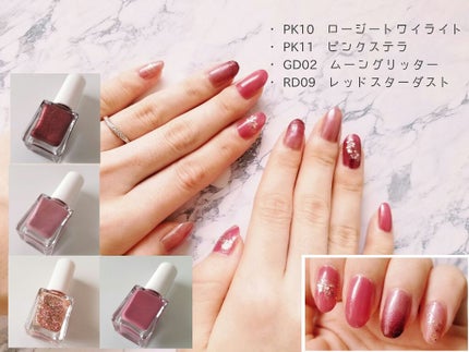 ミニネイル/パラドゥ/マニキュアを使ったクチコミ(3枚目)