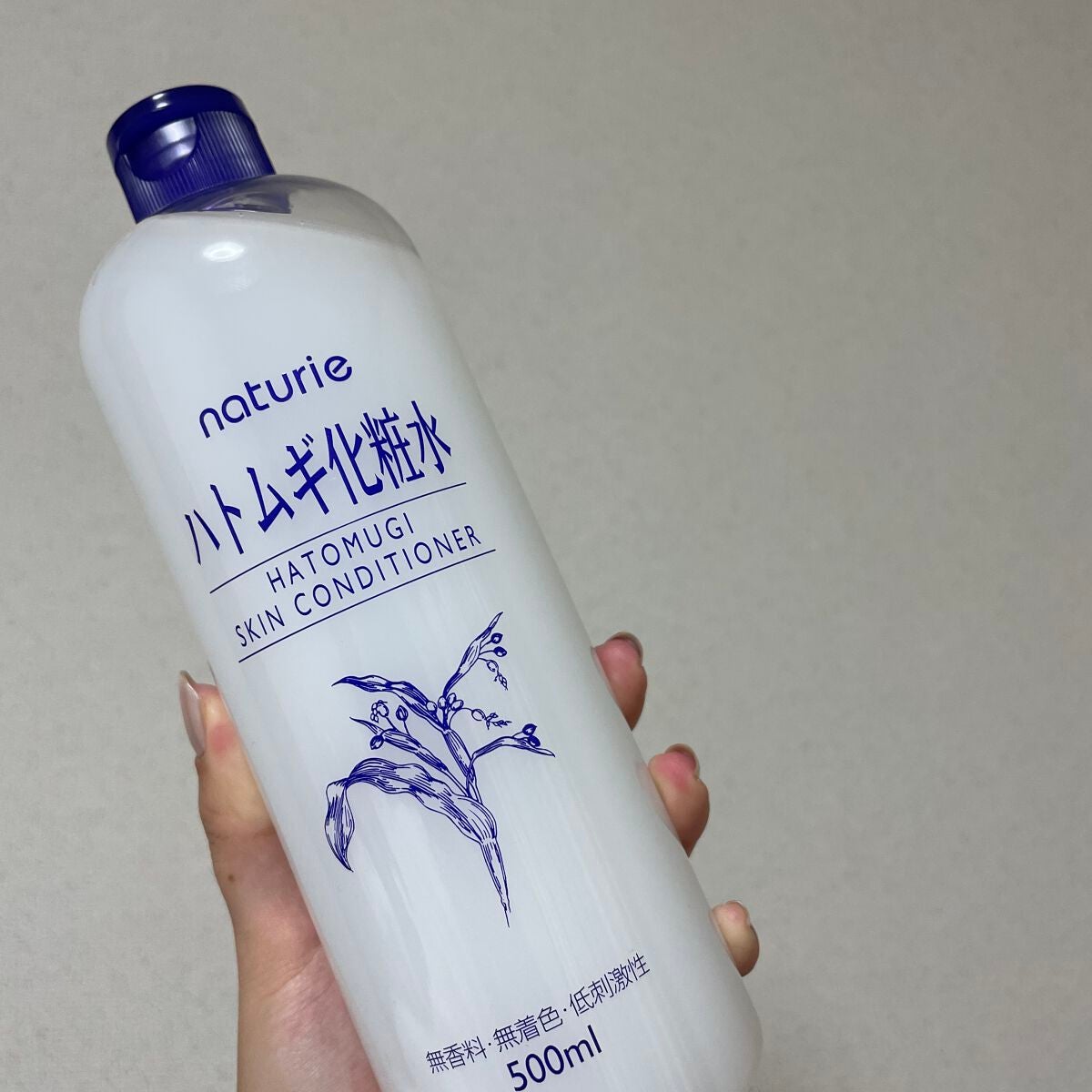 ハトムギ化粧水(ナチュリエ スキンコンディショナー R )/ナチュリエ/化粧水を使ったクチコミ(2枚目)