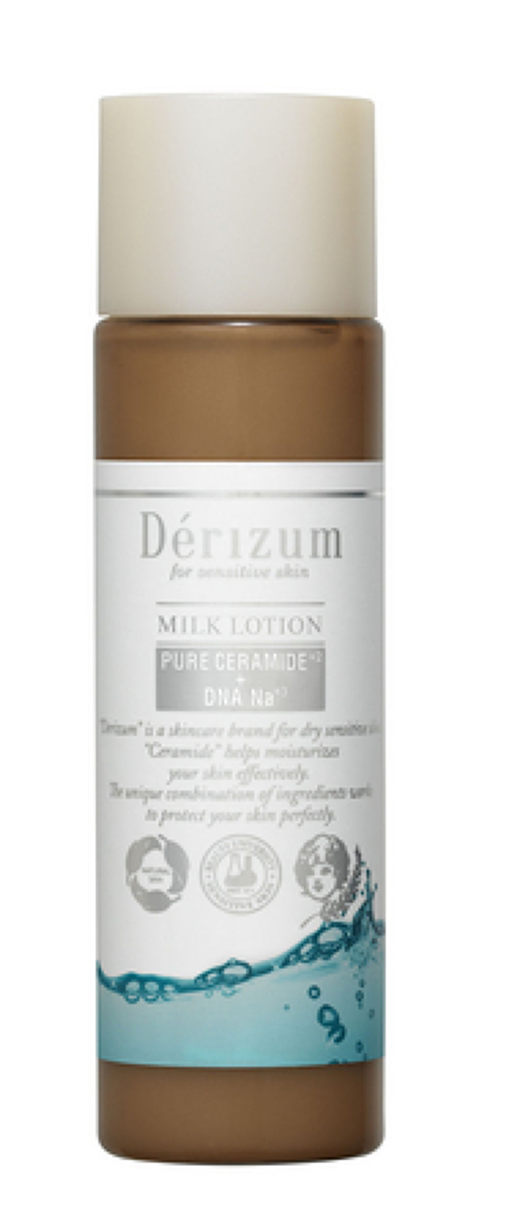 ステラシード デリズム モイスチャーライジング ソフニングミルク