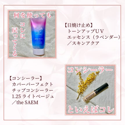 ルージュシグネチャー /ロレアル パリ/リップグロスを使ったクチコミ(2枚目)