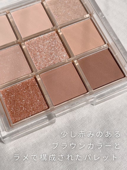 KEYBO FALL IN LOVE SHADOW PALETTE/keybo/アイシャドウパレットを使ったクチコミ(2枚目)