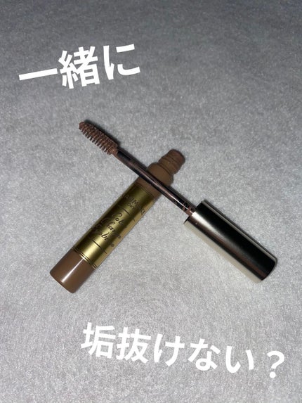 カラーチェンジアイブロウ/キャンメイク/眉マスカラを使ったクチコミ(1枚目)