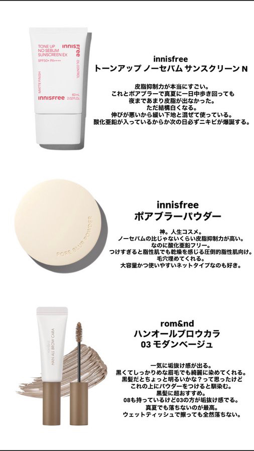 ピュアグラッシュ ハイライター/2aN/パウダーハイライトを使ったクチコミ（2枚目）