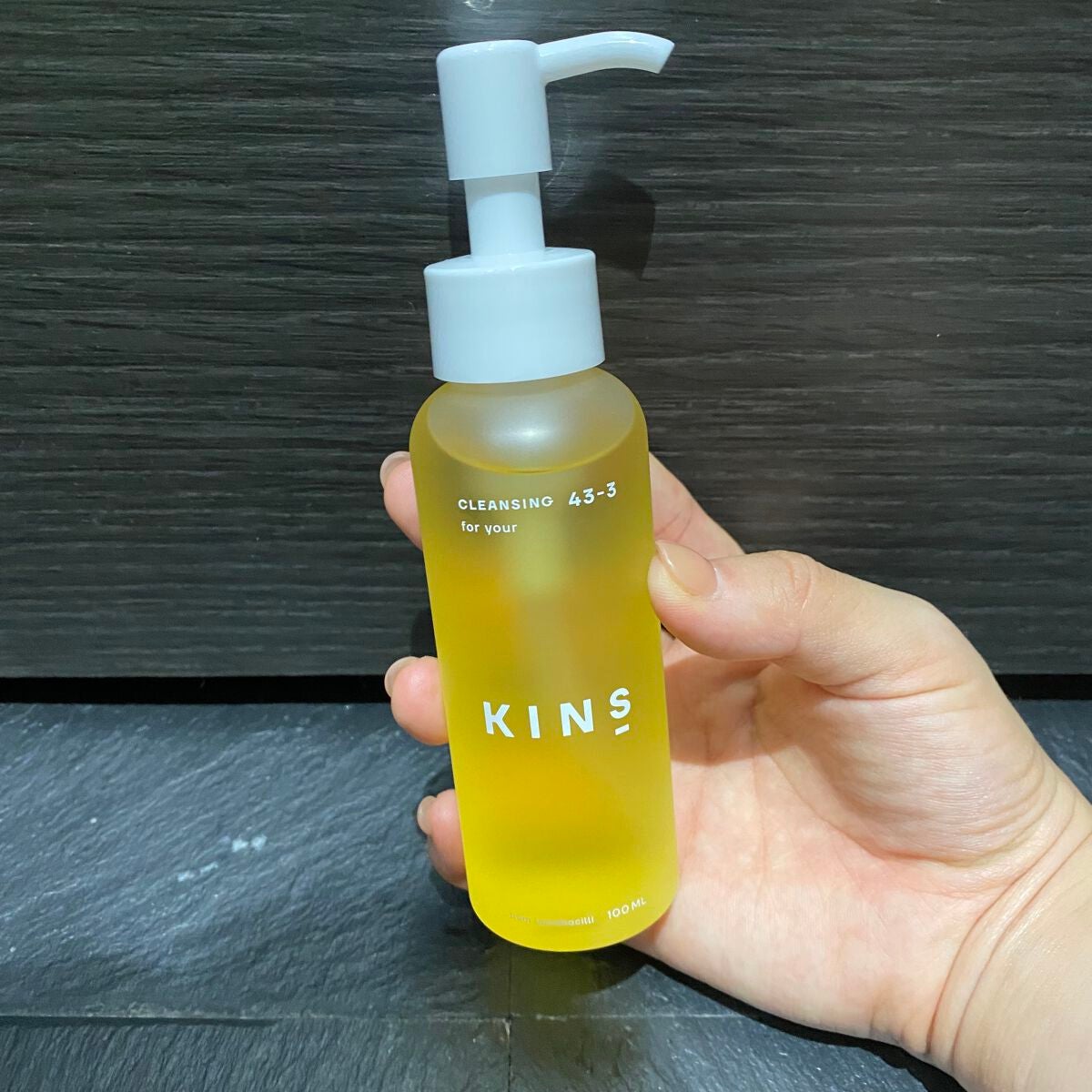 クレンジングオイル/KINS/オイルクレンジングを使ったクチコミ(2枚目)