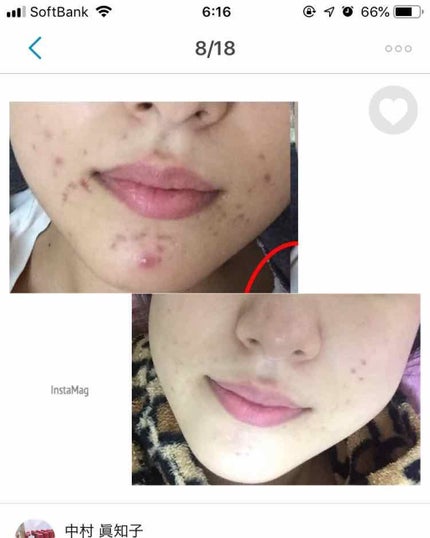 を使ったクチコミ(2枚目)