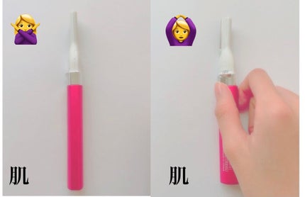 フェリエ フェイス用 ES-WF41/Panasonic/シェーバーを使ったクチコミ(2枚目)