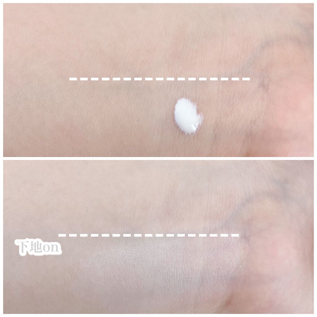 UVウルトラフィットベースN/CEZANNE/化粧下地を使ったクチコミ(3枚目)