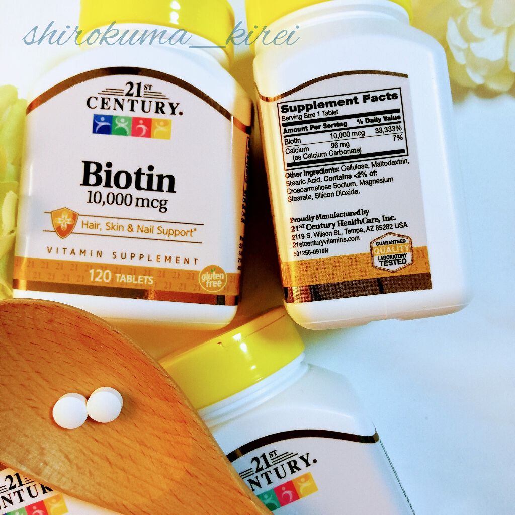 Biotin 10,000mcg/21st Century/美容サプリメントを使ったクチコミ(2枚目)