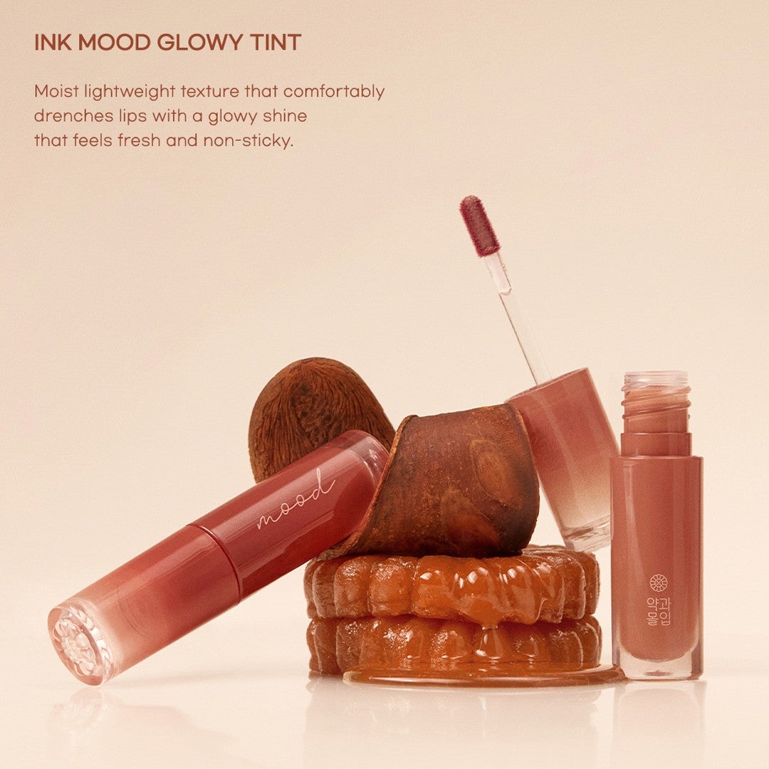 インク ムード グロイ ティント/PERIPERA/リップティントを使ったクチコミ(1枚目)