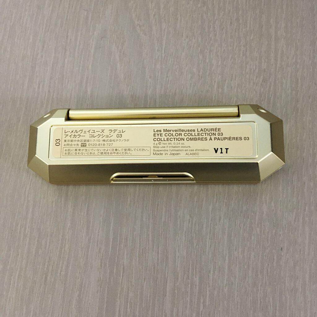 アイカラー コレクション 03 Prestance(プレストンス)/レ・メルヴェイユーズ ラデュレ/アイシャドウパレットを使ったクチコミ（2枚目）