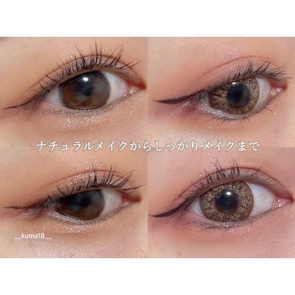 HDクイックアイライナー/チャコット・コスメティクス/リキッドアイライナーを使ったクチコミ(2枚目)