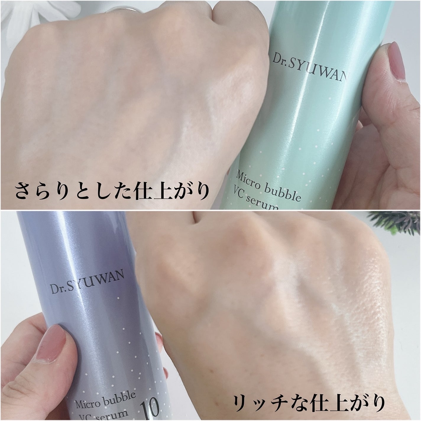 クレイクリアウォッシュ/DROAS/洗顔フォームを使ったクチコミ(6枚目)