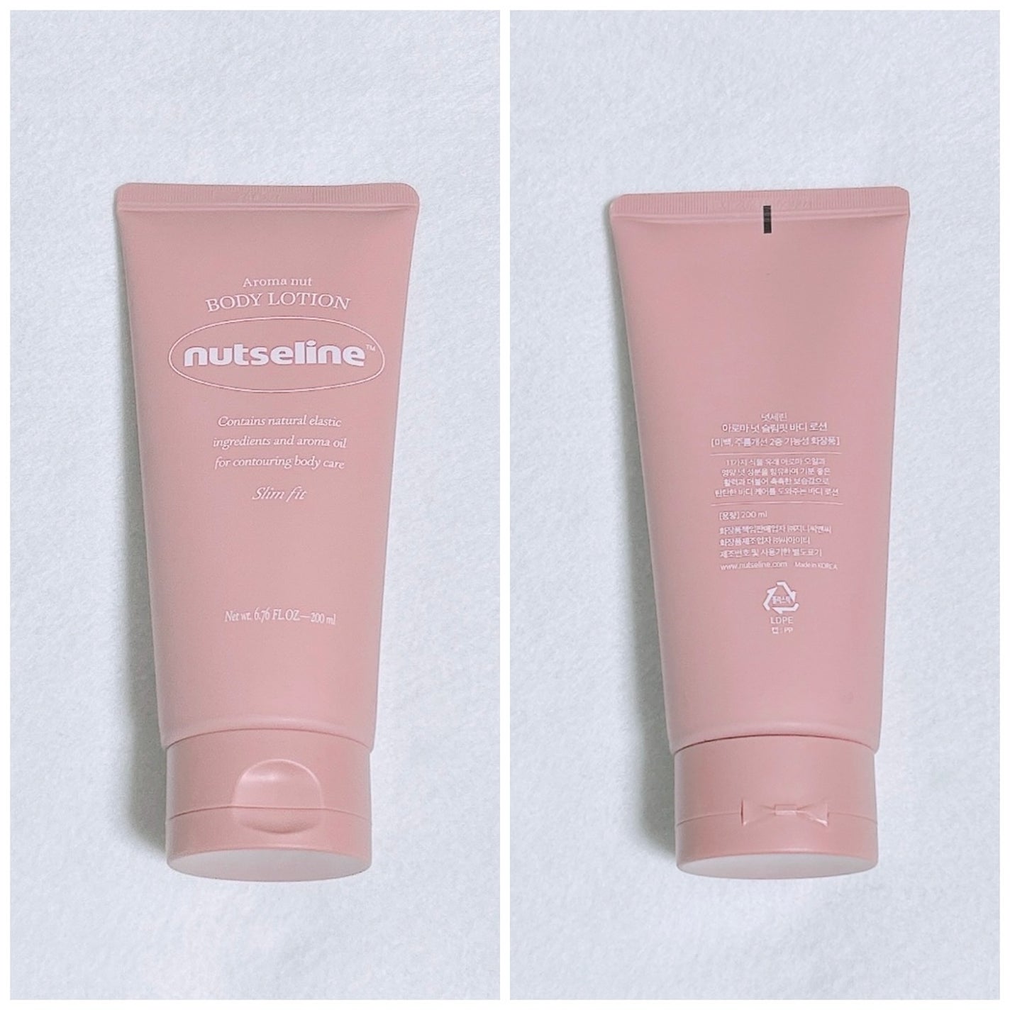 アロマナッツスリムフィットボディローション/nutseline/レッグ・フットケアを使ったクチコミ(2枚目)