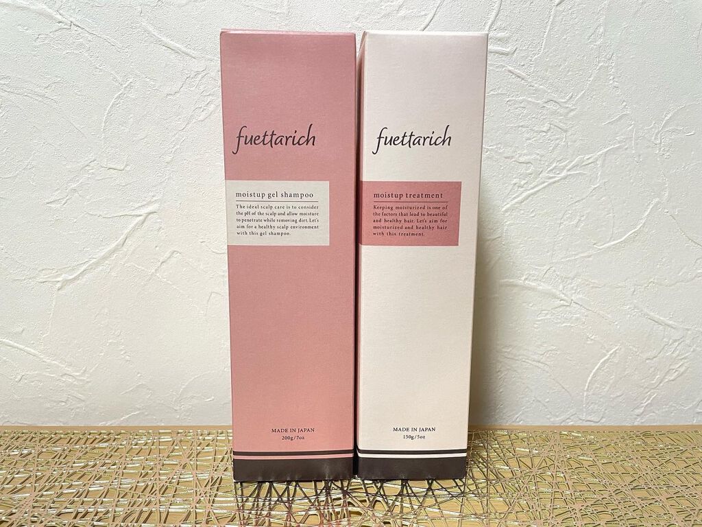 モイストアップ ジェル シャンプー/トリートメント/fuettarich (フエッタリッチ)/サロンシャンプーを使ったクチコミ（1枚目）