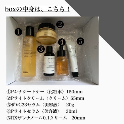 フルフィットプロポリスシナジートナー/COSRX/化粧水を使ったクチコミ(2枚目)