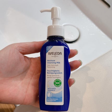 モイスチャー クレンジングミルク/WELEDA/ミルククレンジングを使ったクチコミ(4枚目)