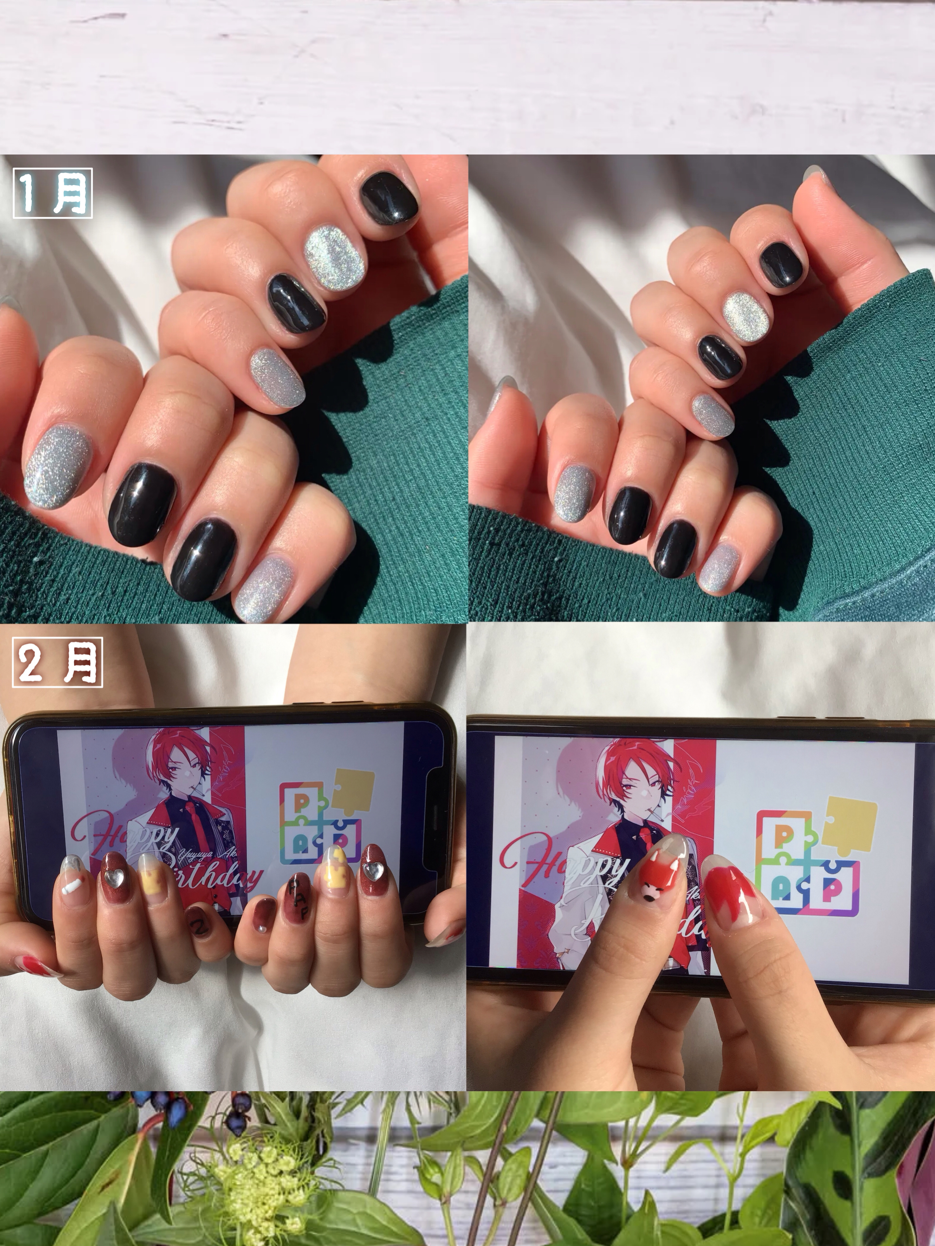 ジェルネイル（ライト対応）/セリア/ジェルネイルを使ったクチコミ（2枚目）