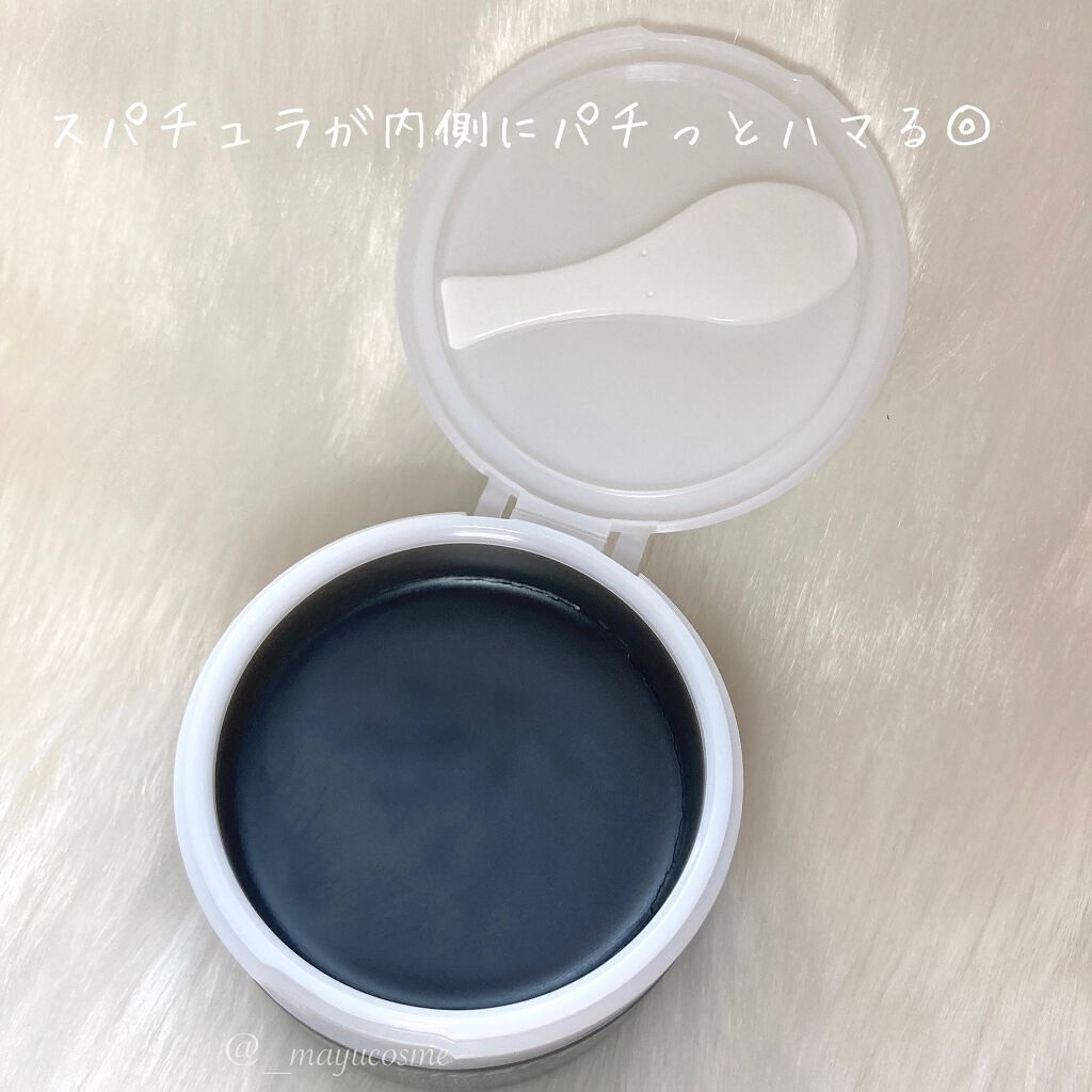 ソフティモ クリアプロ クレンジングバーム CICA ブラック/ソフティモ/クレンジングバームを使ったクチコミ（2枚目）