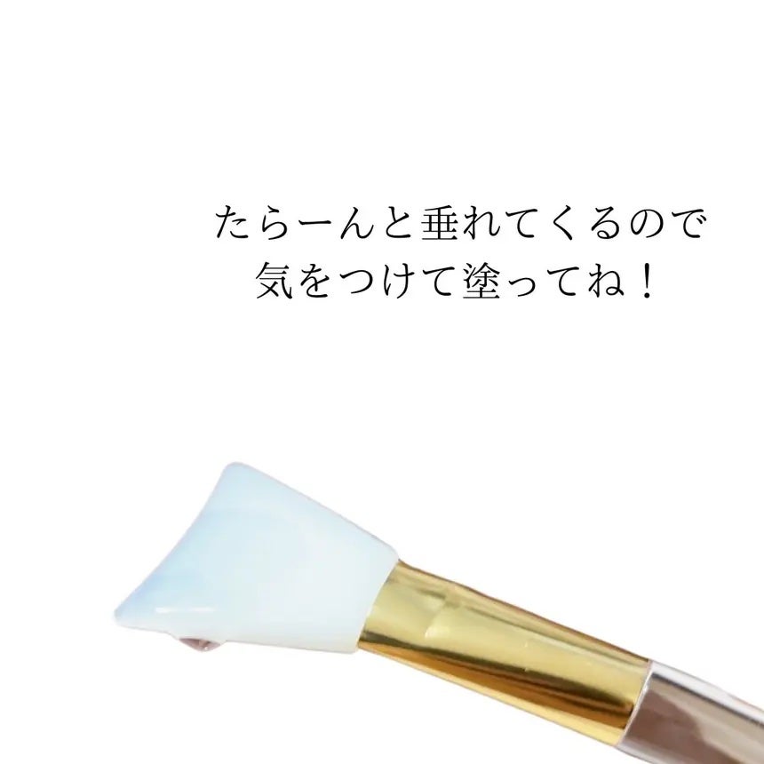 ちゃんあい¨̮⃝ on LIPS 「メディキューブ様より提供いただき、コラーゲンナイトラッピングマ..」(3枚目)