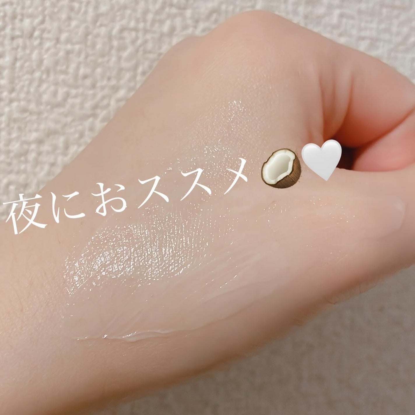 minaìžëð°ãã©ãã100 on LIPS ãPRrootreeæ§ãã2ã€ã®ã¢ã€ãã ãã詊ããããŠé ããŸãã..ãïŒ4æç®ïŒ