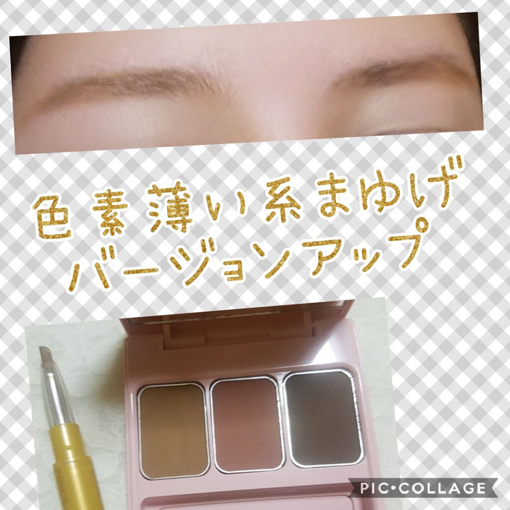 パウダー＆ペンシル　アイブロウＥＸ/excel/アイブロウペンシルを使ったクチコミ（1枚目）